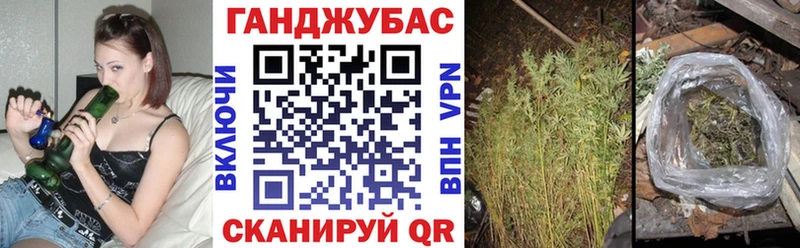 Сколько стоит Буйнакск МАРИХУАНА Мефедрон Кокаин Альфа ПВП Гашиш