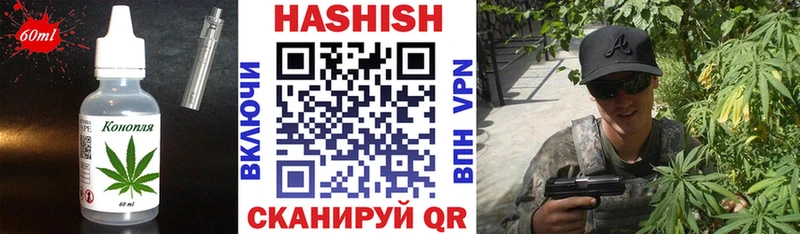 наркотики  Буйнакск  мориарти телеграм  Еда ТГК марихуана 