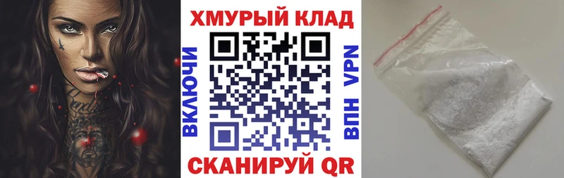 где можно купить   Буйнакск  ГЕРОИН герыч 