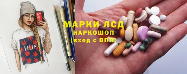круглые Бугульма