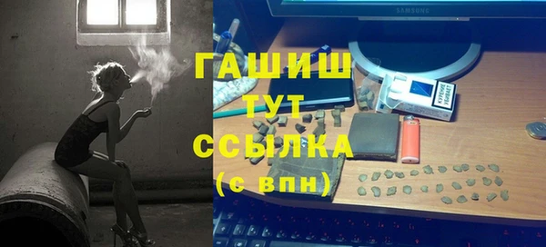 круглые Бугульма