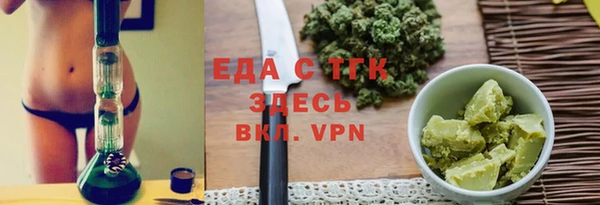 а пвп мука Бородино