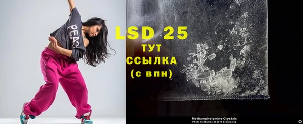 круглые Бугульма