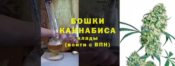 а пвп мука Верея
