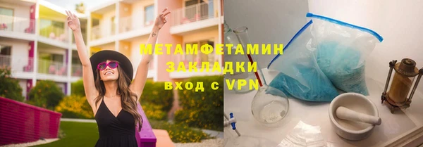 а пвп мука Бородино