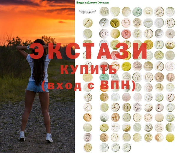 а пвп мука Верея
