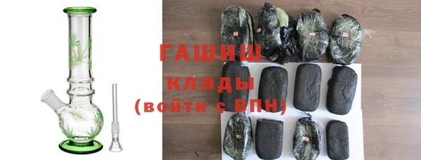 а пвп мука Бородино