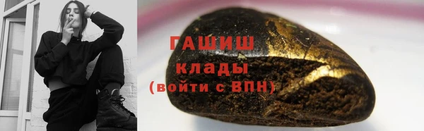 а пвп мука Бородино