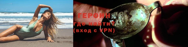 а пвп мука Верея