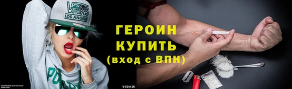таблы Верхний Тагил