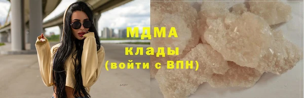а пвп мука Бородино