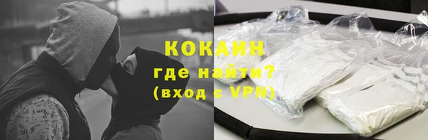 а пвп мука Бородино
