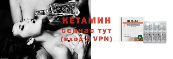 таблы Верхний Тагил