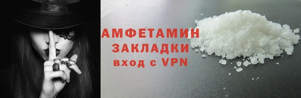 круглые Бугульма