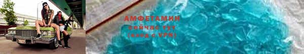 а пвп мука Верея