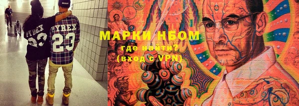 круглые Бугульма