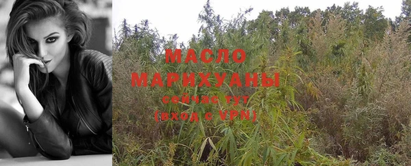 а пвп мука Бородино