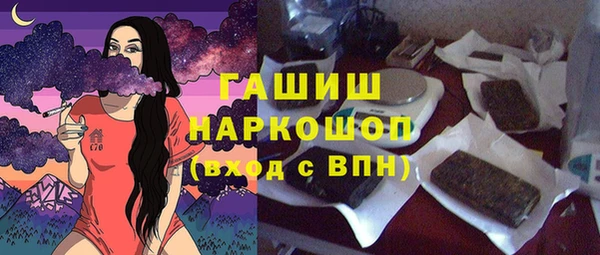 а пвп мука Бородино