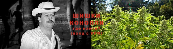круглые Бугульма