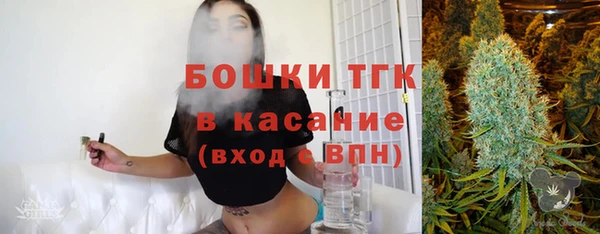 марихуана Верхнеуральск