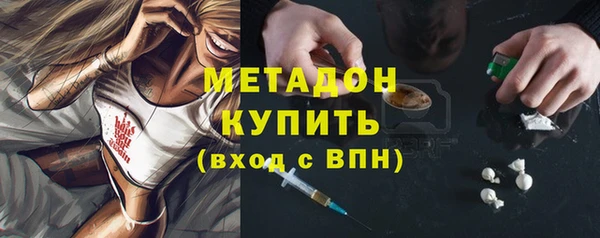 круглые Бугульма