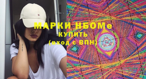 а пвп мука Бородино