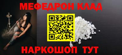 mdpv Малоярославец