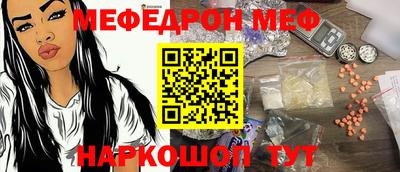 дживик Малгобек