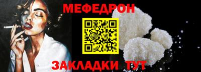 дживик Малгобек