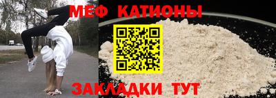 индика Мариинск