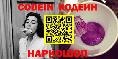 индика Мариинск