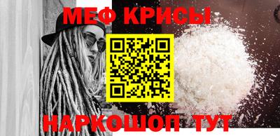 mdpv Малоярославец