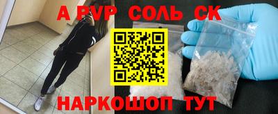дживик Малгобек