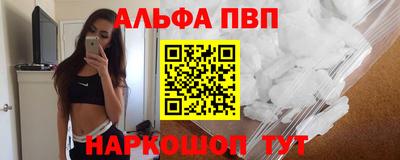 дживик Малгобек
