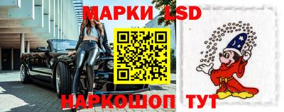 индика Мариинск