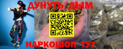 индика Мариинск