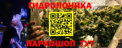 дживик Малгобек