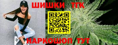 дживик Малгобек