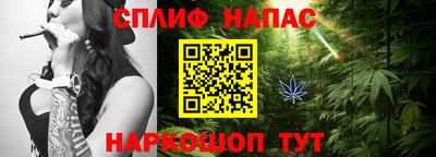 дживик Малгобек