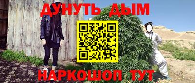 дживик Малгобек
