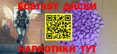 индика Мариинск