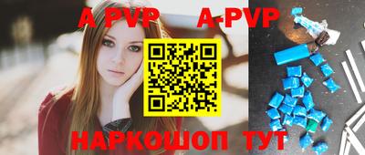 mdpv Малоярославец