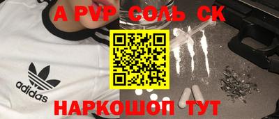 дживик Малгобек