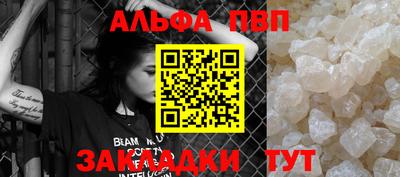mdpv Малоярославец