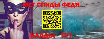 mdpv Малоярославец