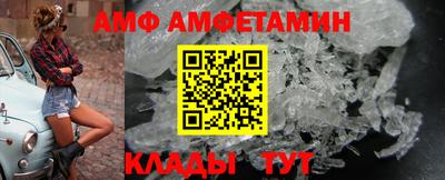 mdpv Малоярославец