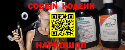 дживик Малгобек