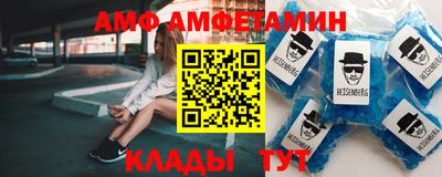 дживик Малгобек