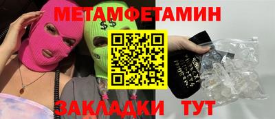 mdpv Малоярославец
