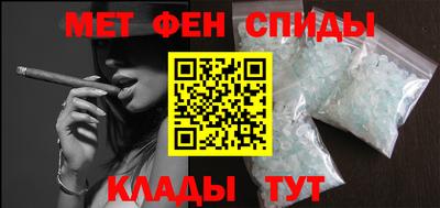 дживик Малгобек